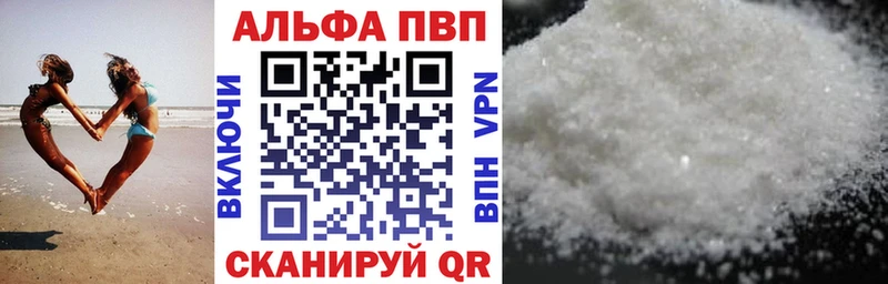 Купить МАРИХУАНА Меф АМФ ГАШ Терек