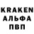 Экстази Cube Gradiend Huld