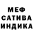 Метадон белоснежный Olli Brunner