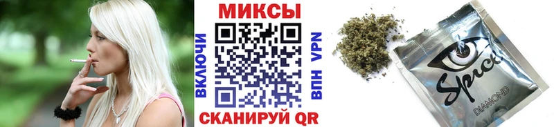 Купить где  Терек  БУТИРАТ GHB 