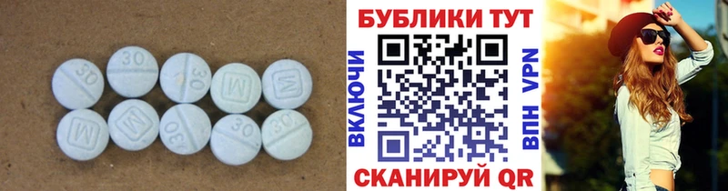 Купить  Терек  Экстази 99% 