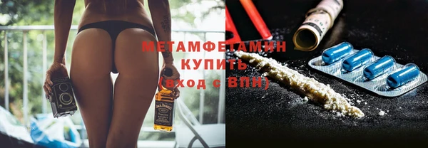 дурь Армянск