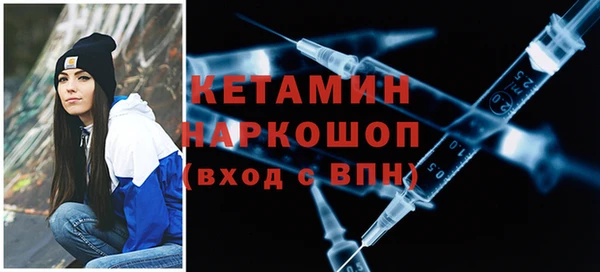 мефедрон Аркадак