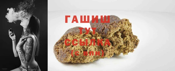 дурь Армянск
