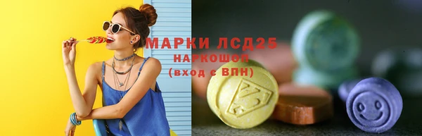 дурь Армянск