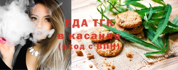 дурь Армянск