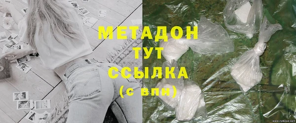 мдпв Арсеньев