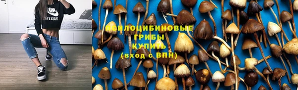 мефедрон Аркадак