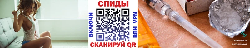 Первитин Декстрометамфетамин 99.9%  Купить закладки  Терек 
