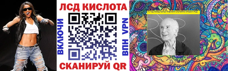 Марки NBOMe 1500мкг  Купить  Терек 